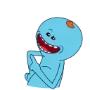 😏