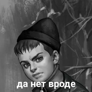 😌