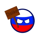 👎
