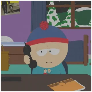 😒