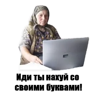 👉