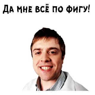 😄