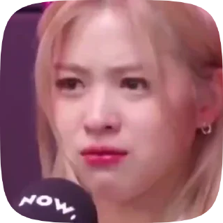 🥺