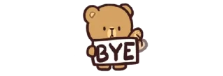 👋