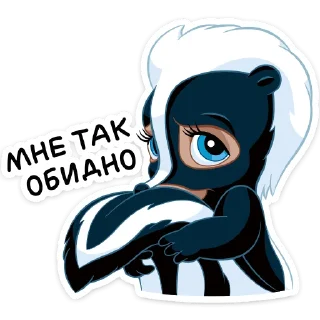 😫