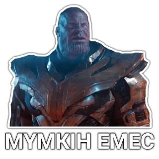 🤯