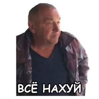 🙅‍♂️
