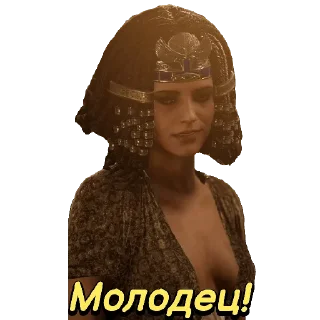 👏