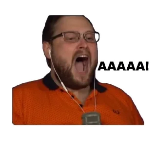 😱