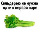 😱