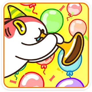 🎺