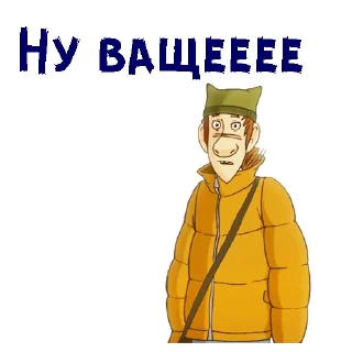 😮