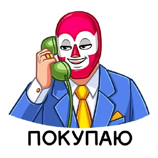 ☎️