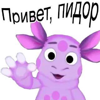 Лучшие Стикеры тут @AniPics_bot