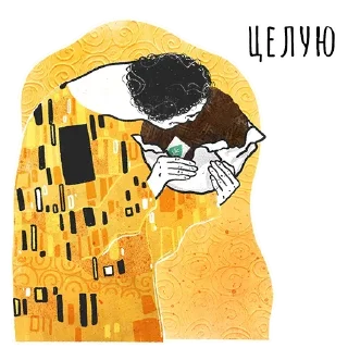 Brew @stickersb2b