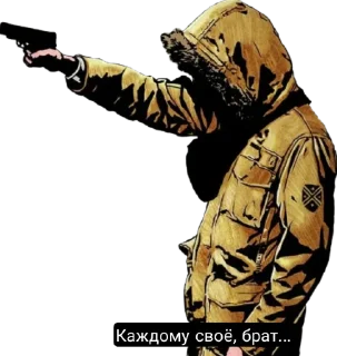 👊
