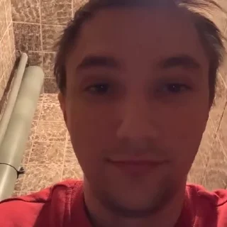 😗