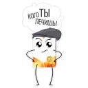 👊
