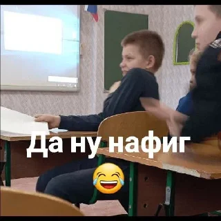 🙃