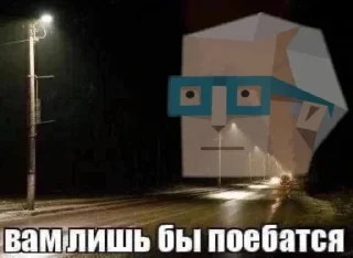 🧐