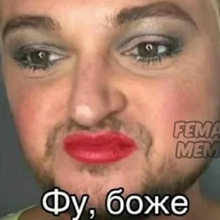 🙄