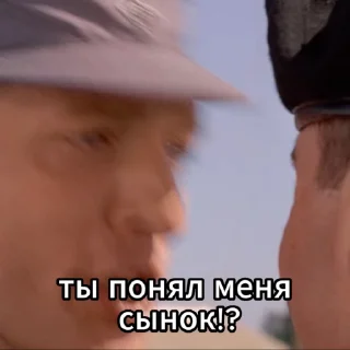 😡