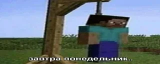 ☹