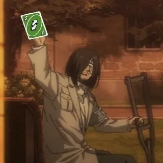 🤨
