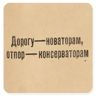 🌝