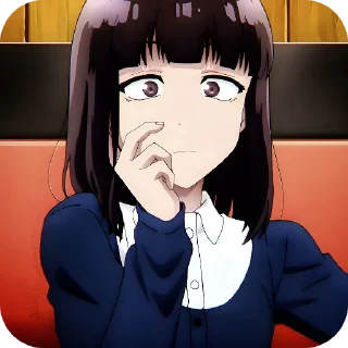 😳