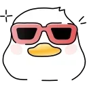 😎