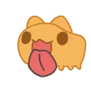 😝