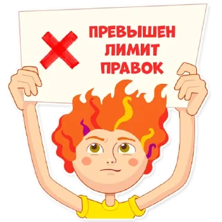 🙅‍♀️