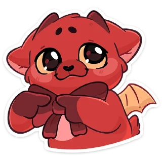 😈
