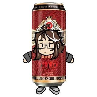 🍺