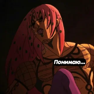 😞
