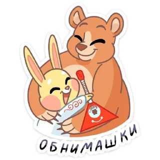 ☺️