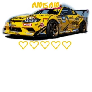 ❤