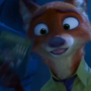 🤩