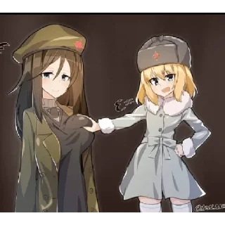 😳