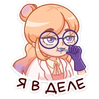 ☺