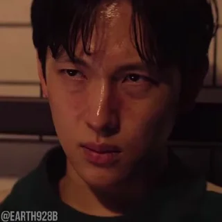 😡