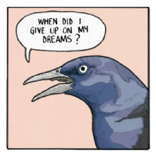 😰
