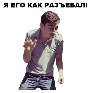 ☹️