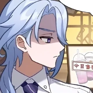 😡