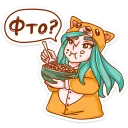 🍩