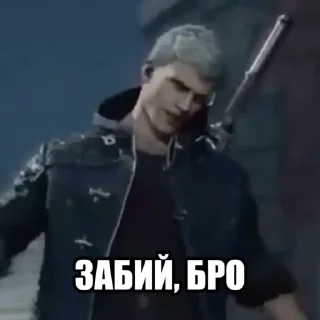 😤