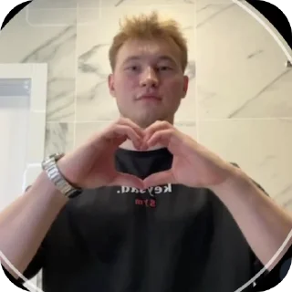 ❤