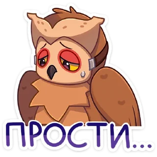 ☹️