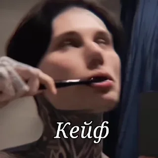 🤤